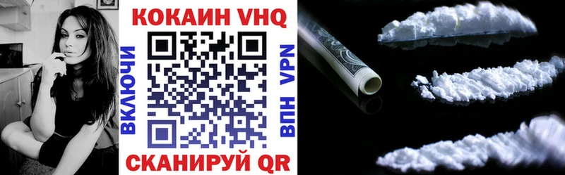 Цена Макарьев А ПВП  КОКАИН  ГАШИШ  Амфетамин  Канабис  Меф 