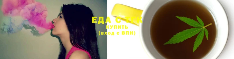 хмурый Балабаново