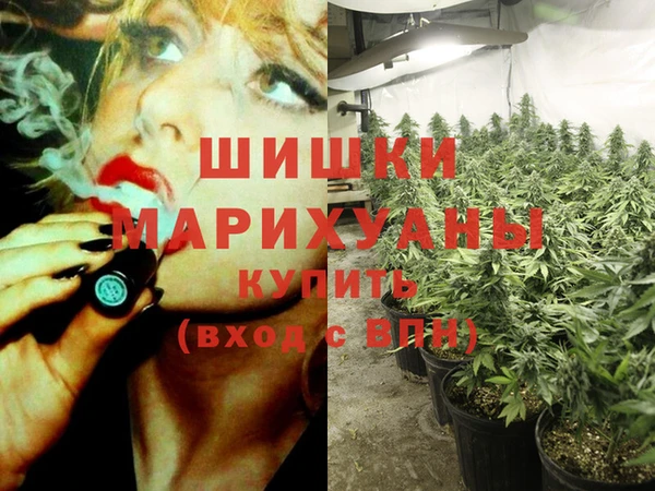мефедрон Аркадак