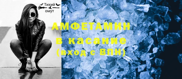не бодяженный Балахна