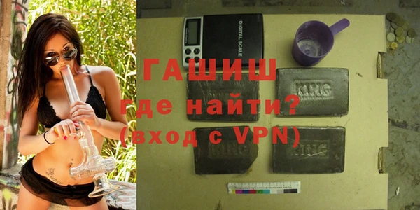 марки nbome Армянск