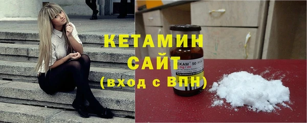 марки nbome Армянск