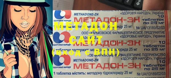 марки nbome Армянск
