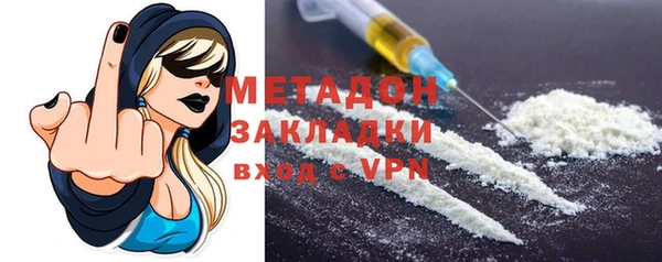 марки nbome Армянск