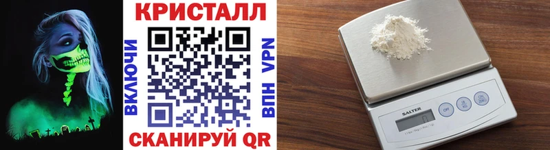 Первитин пудра  купить   Макарьев 